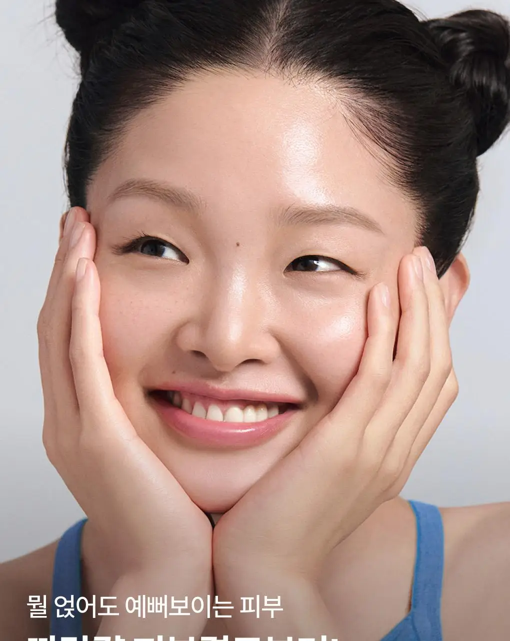 [1+1/깐달걀피부결] 이니스프리 레티놀 시카 흔적 앰플 30ml 더블 기획 상세페이지 24